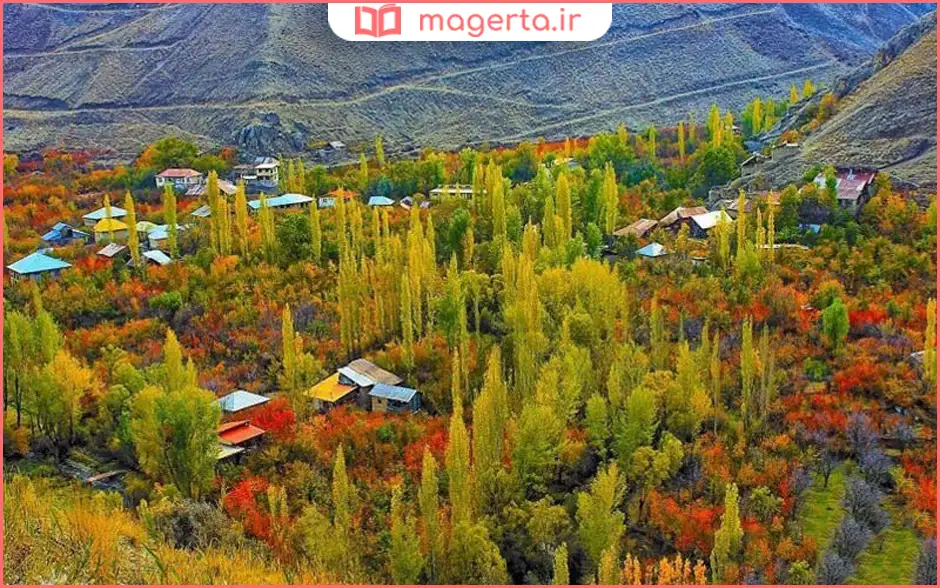 روستای شهرستانک