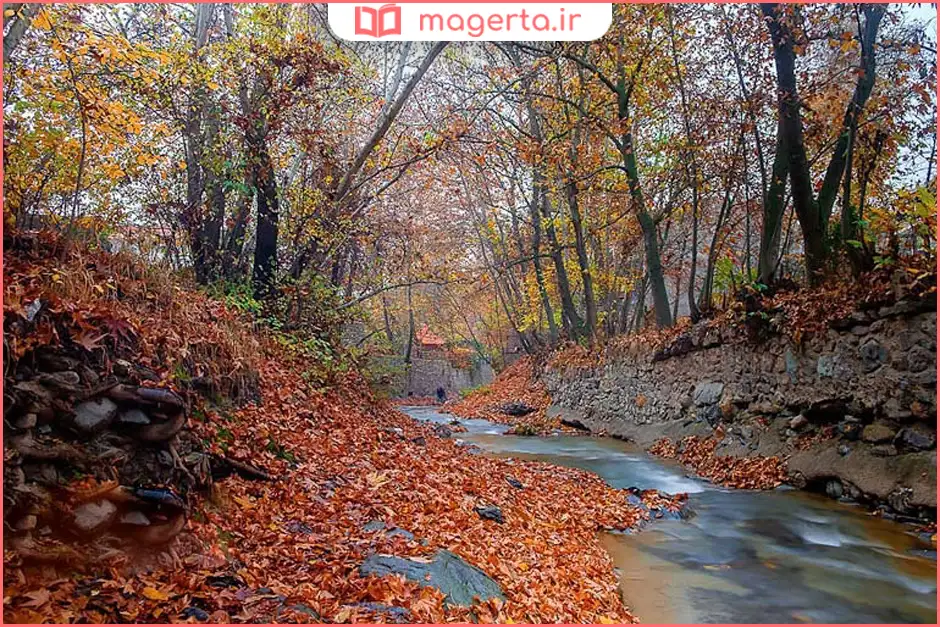 روستای آغشت