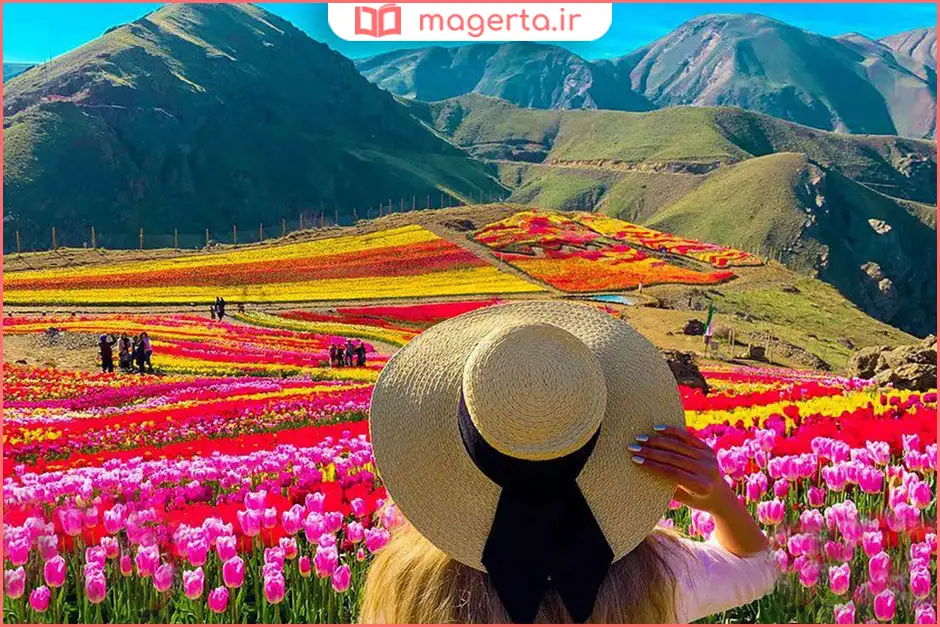 روستای کندر