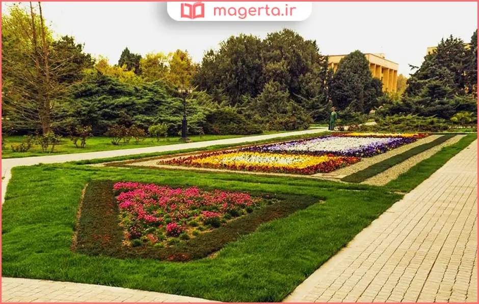 باغ گیاهشناسی ملی ایران