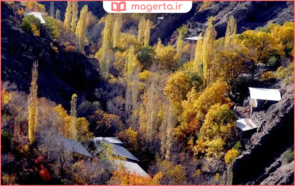 روستای واریان