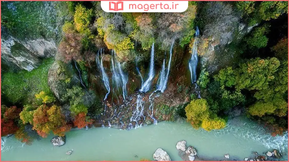 آبشار مارگون