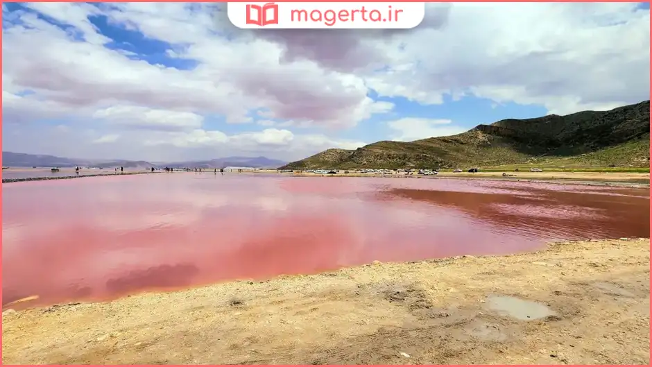 دریاچه مهارلو