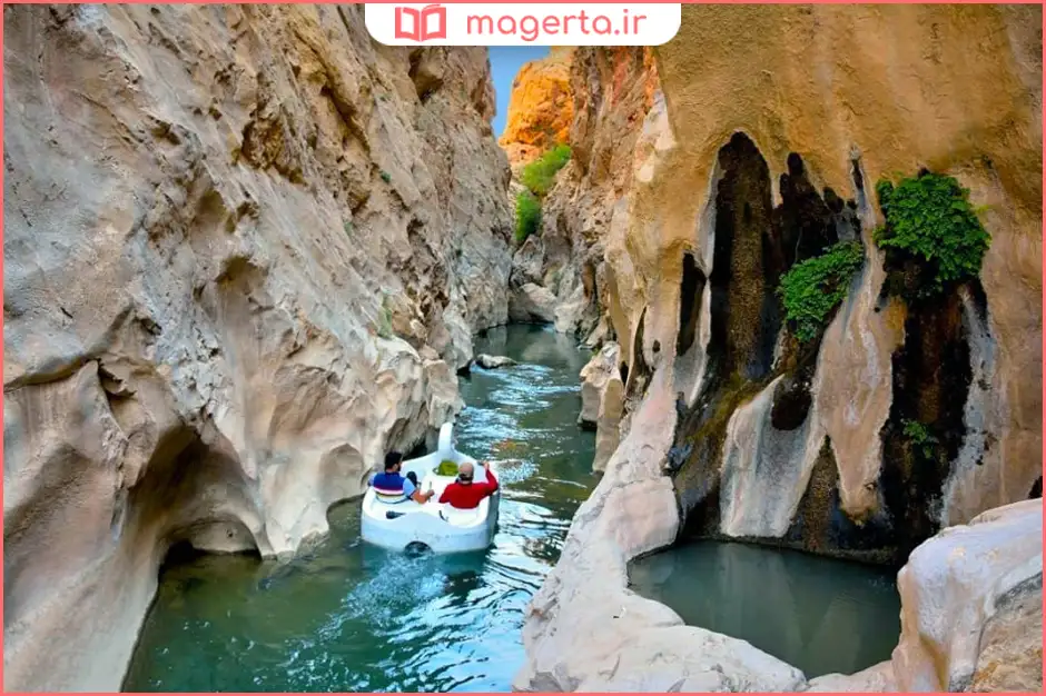 دره نی‌گاه لرستان