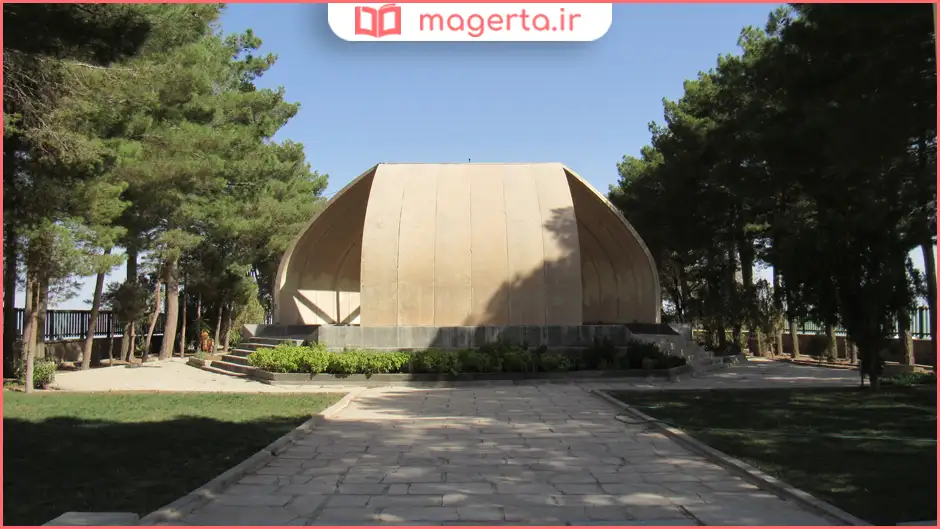 منطقه ششتمد