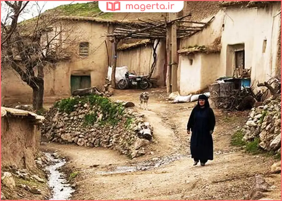 روستای خاوه ورامین