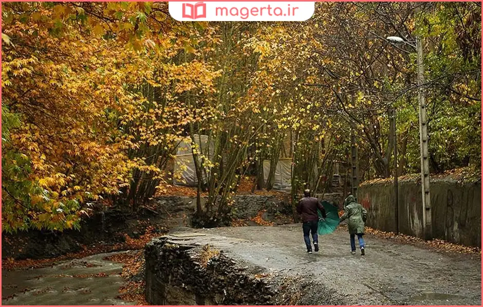 روستای جاغرق