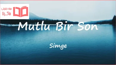 متن و ترجمه آهنگ Mutlu Bir Son از Simge