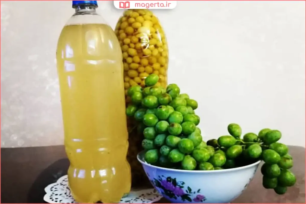 غوره سالم و آماده مصرف پس از نگهداری در بطری