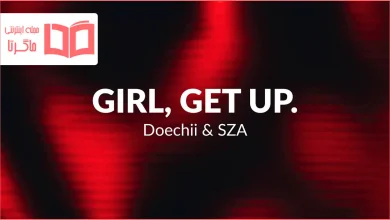 متن و ترجمه آهنگ girl get up از Doechii و SZA