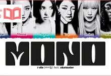 متن و ترجمه آهنگ Mono از i-dle و skaiwater