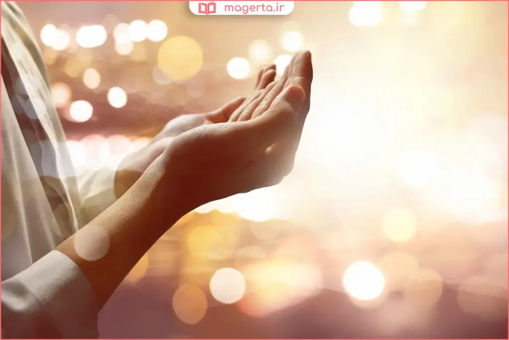 ذکر استغفرالله ربی و اتوب الیه برای آرامش قلب و توبه