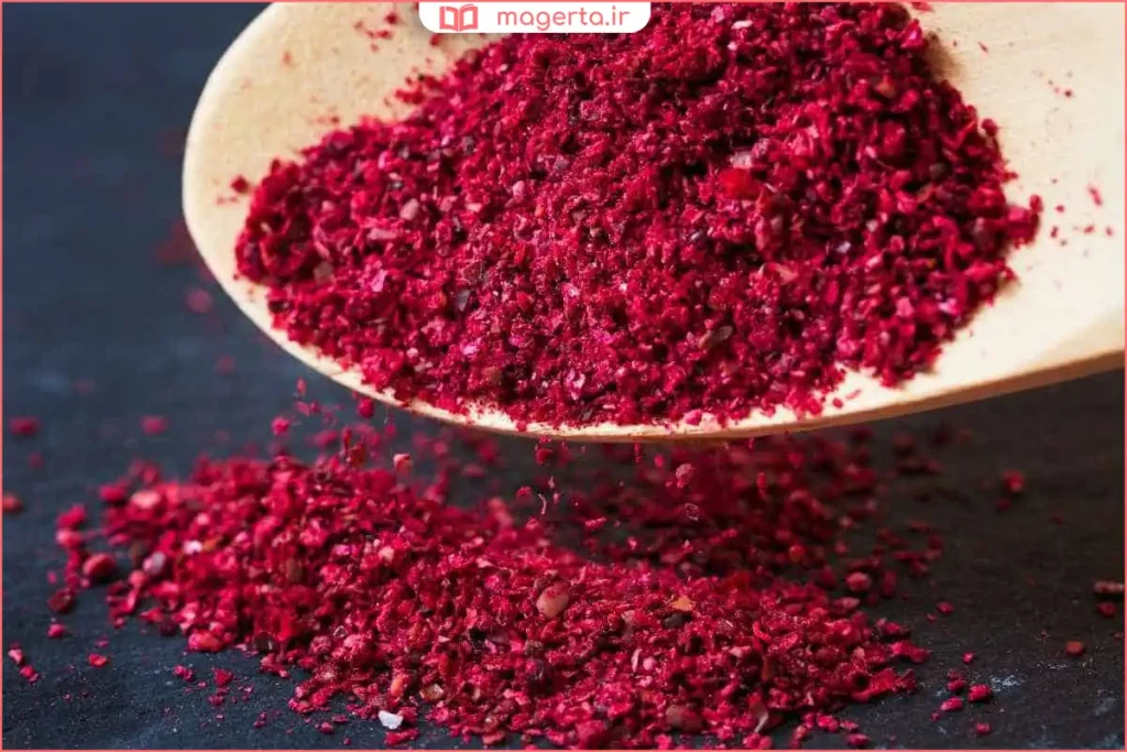 دانه‌های سماق خشک‌شده آماده آسیاب و مصرف