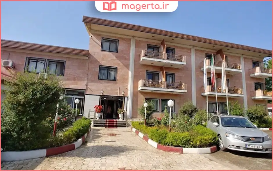 هتل جهانگردی آستارا