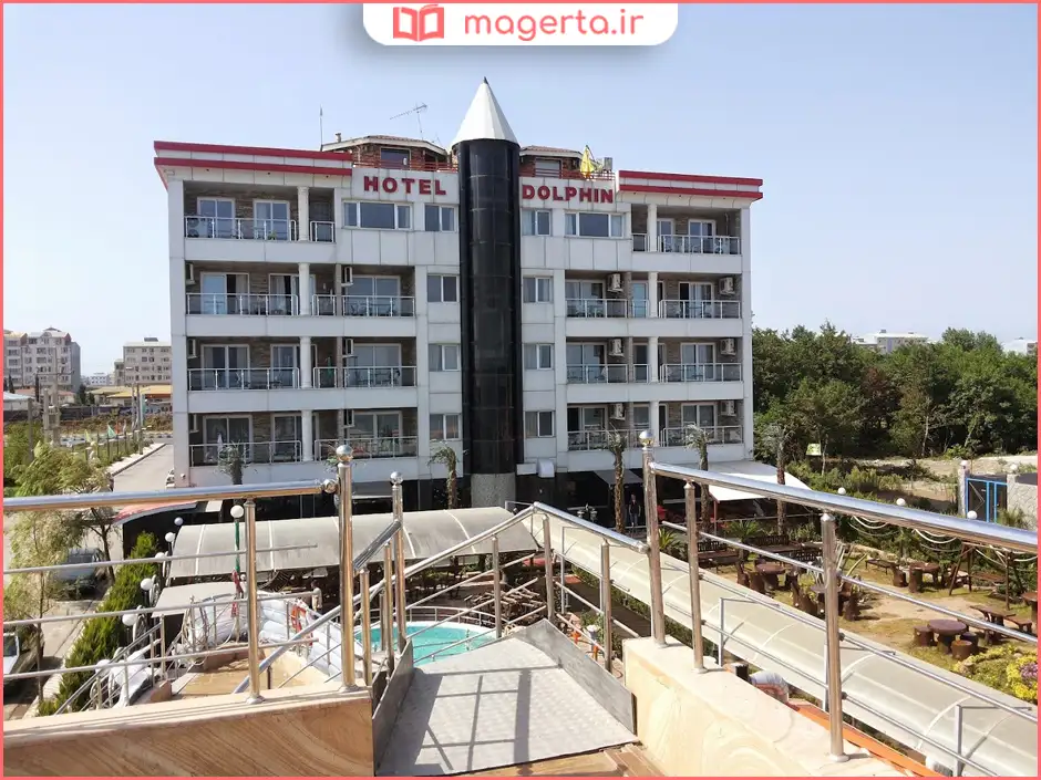 هتل دلفین بندر انزلی