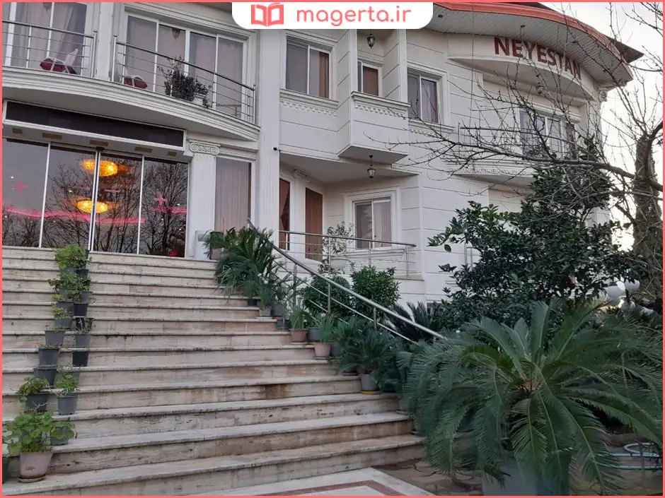 هتل آپارتمان نیستان رامسر