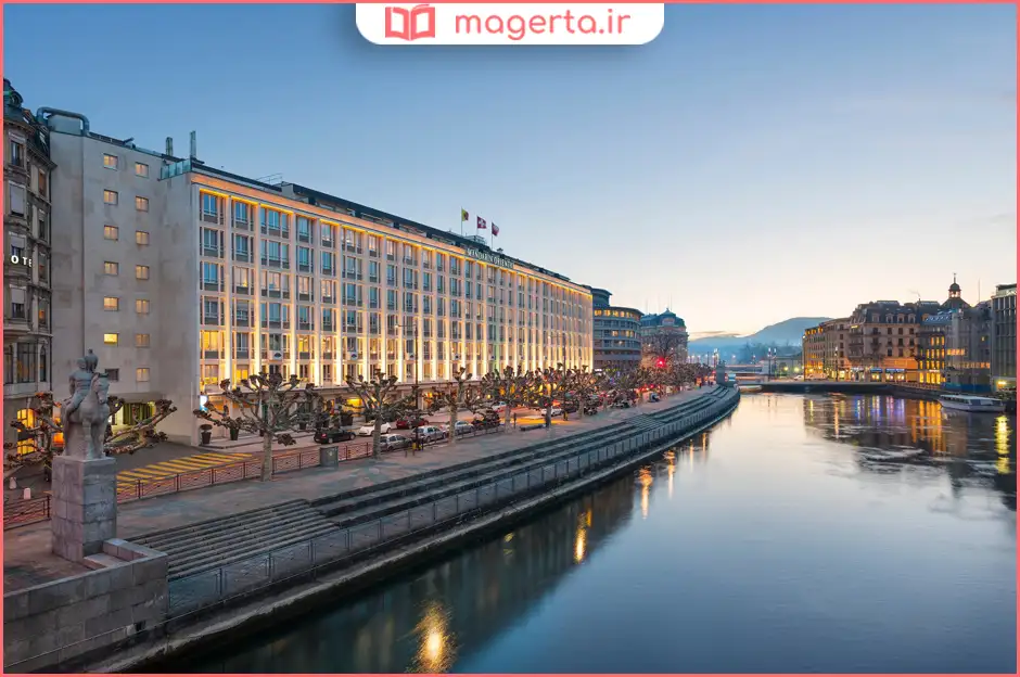 ماندارین اورینتال ژنو (Mandarin Oriental, Geneva)