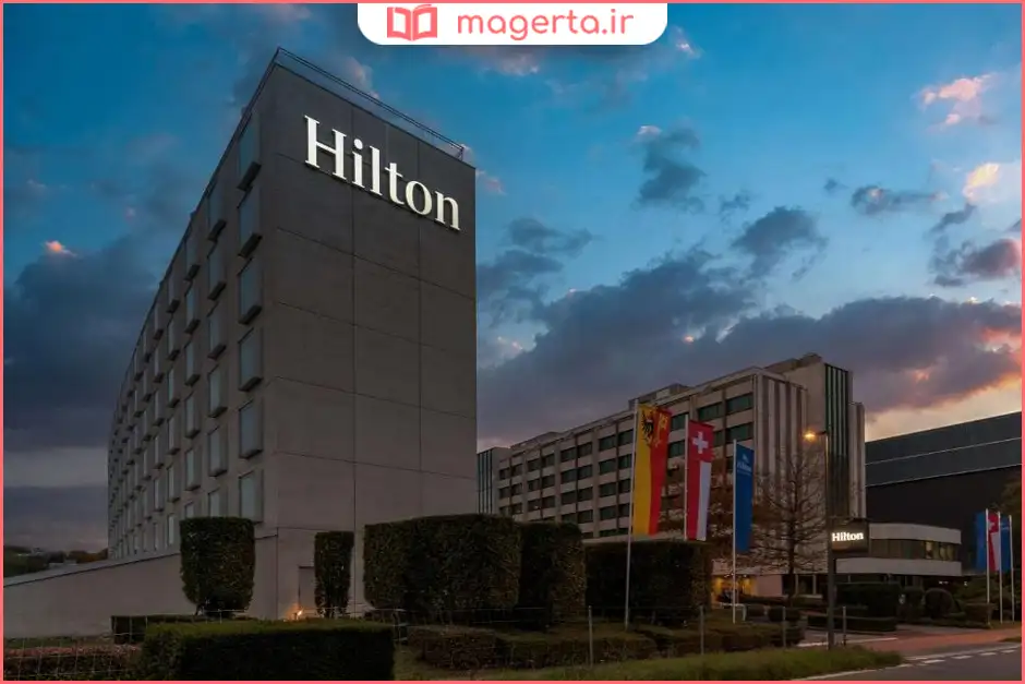هیلتون ژنو هتل و مرکز کنفرانس (Hilton Geneva Hotel & Conference Centre)