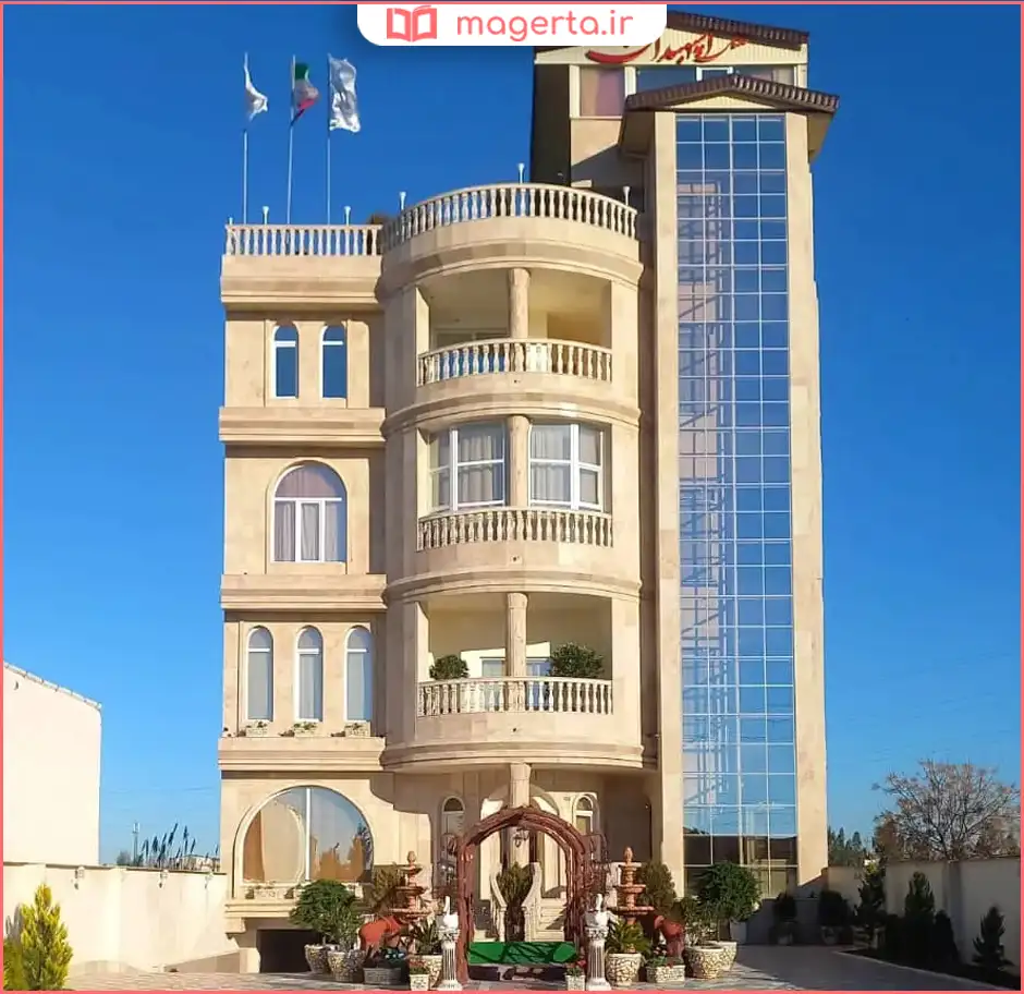 هتل اسپهبدان قائمشهر