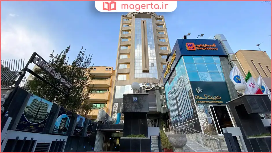 هتل آسمان اصفهان