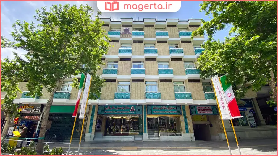 هتل عالیقاپو اصفهان