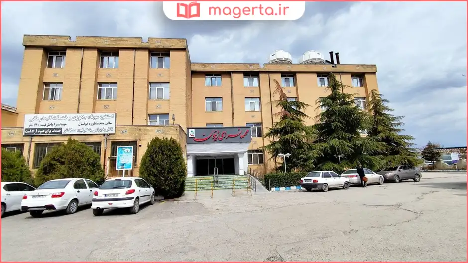 مهمانسرای زیتون کرمانشاه