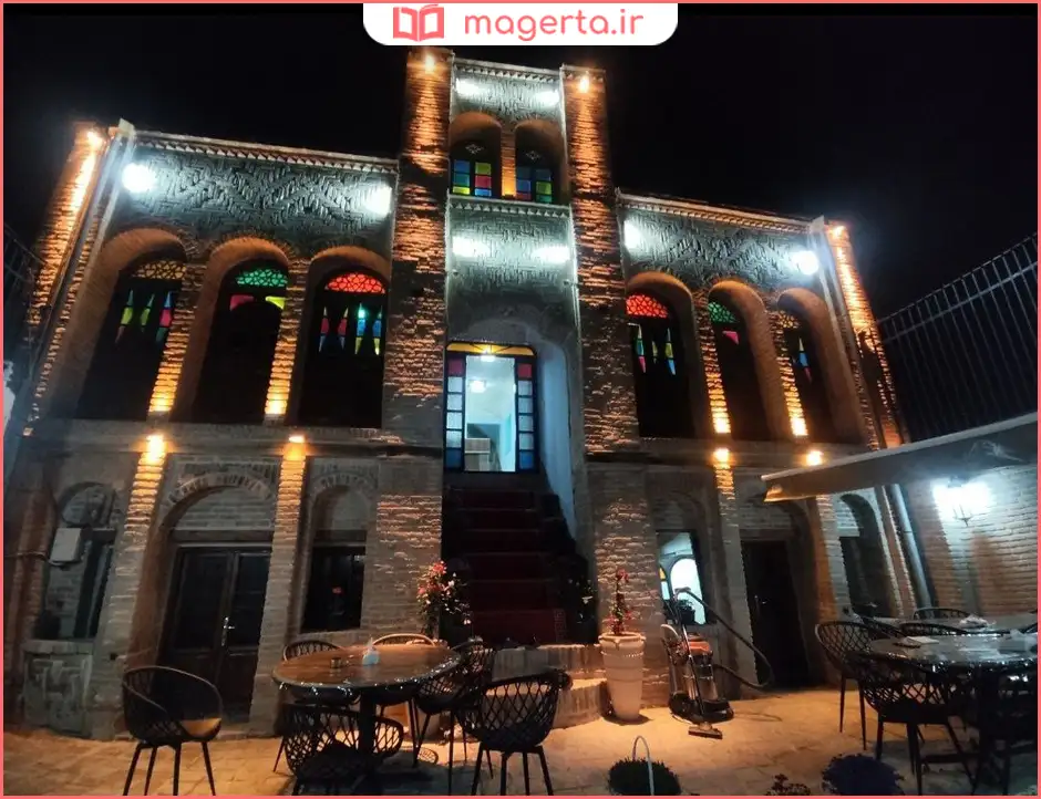 اقامتگاه سنتی مونگ خرم‌آباد