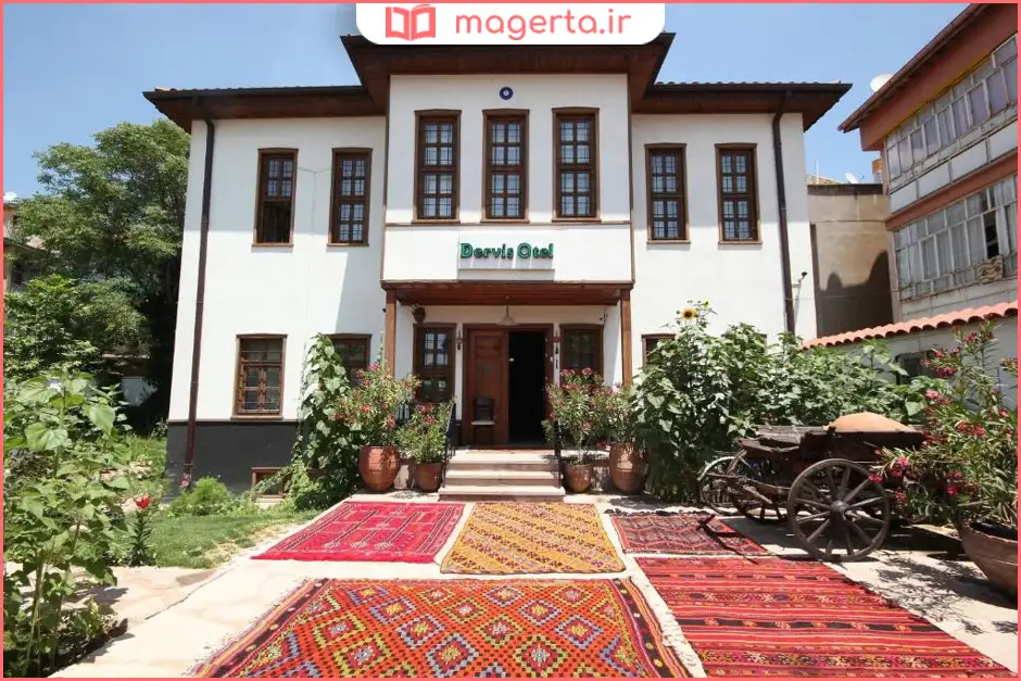 هتل درویش قونیه (Konya Dervish Hotel)