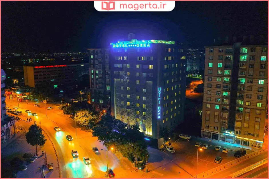 هتل برا قونیه (Bera Konya Hotel)