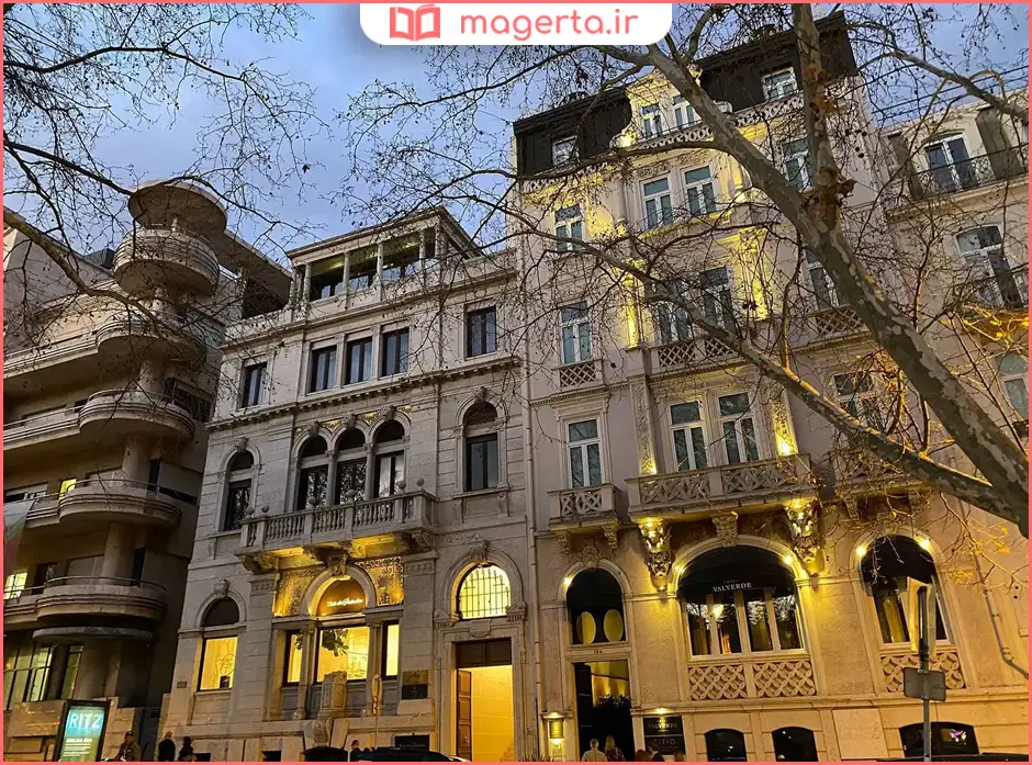 هتل وَلوِرد لیسبوا (Valverde Lisboa Hotel & Garden)