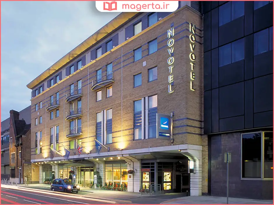 هتل نووتل لندن واترلو (Novotel London Waterloo)