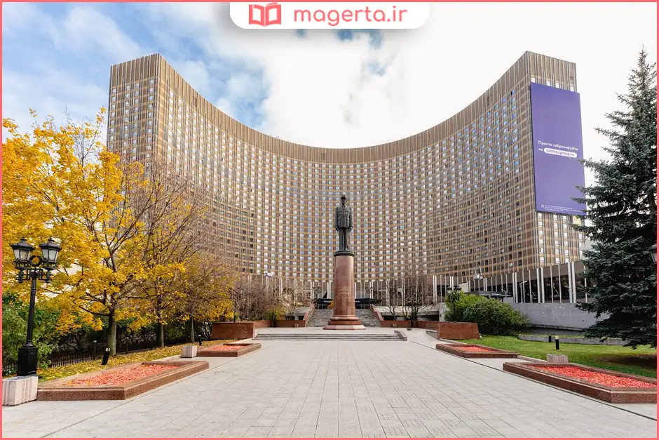 هتل کاسموس مسکو (Cosmos Hotel Moscow)