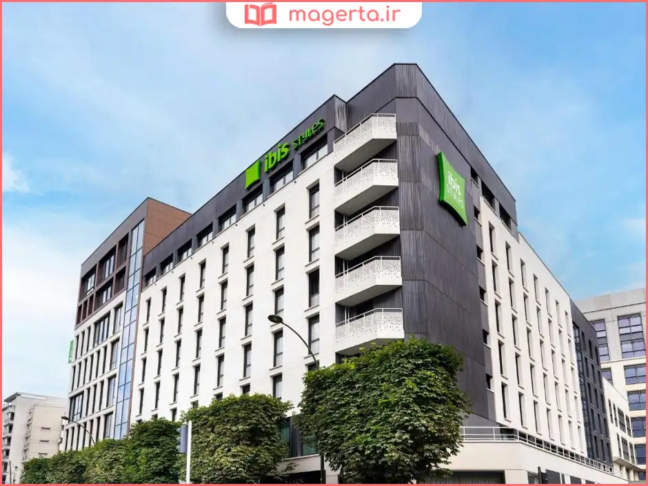 هتل آیبیس استایلز - (Ibis Styles) | مرکز شهر