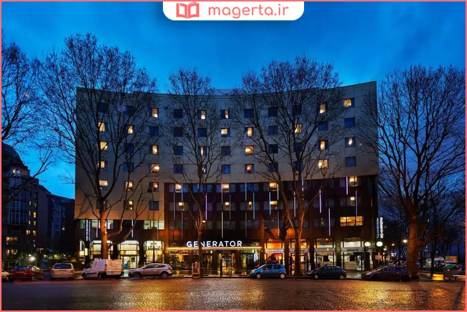 هاستل جنراتور پاریس (Generator Paris)