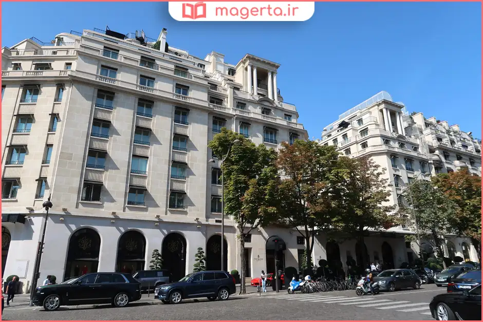 هتل فور سیزنز جورج پنجم (Four Seasons Hotel George V)