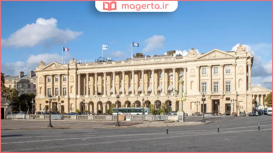 هتل دو کریون (Hôtel de Crillon)