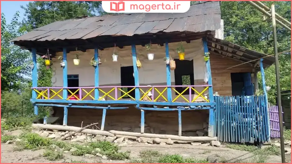 کلبه جنگلی آبی لفور (نفتچال)