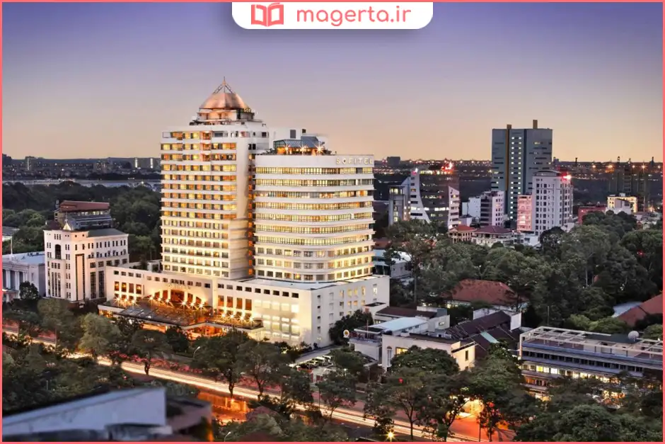 هتل سوفیتل سایگون پلازا (Sofitel Saigon Plaza)