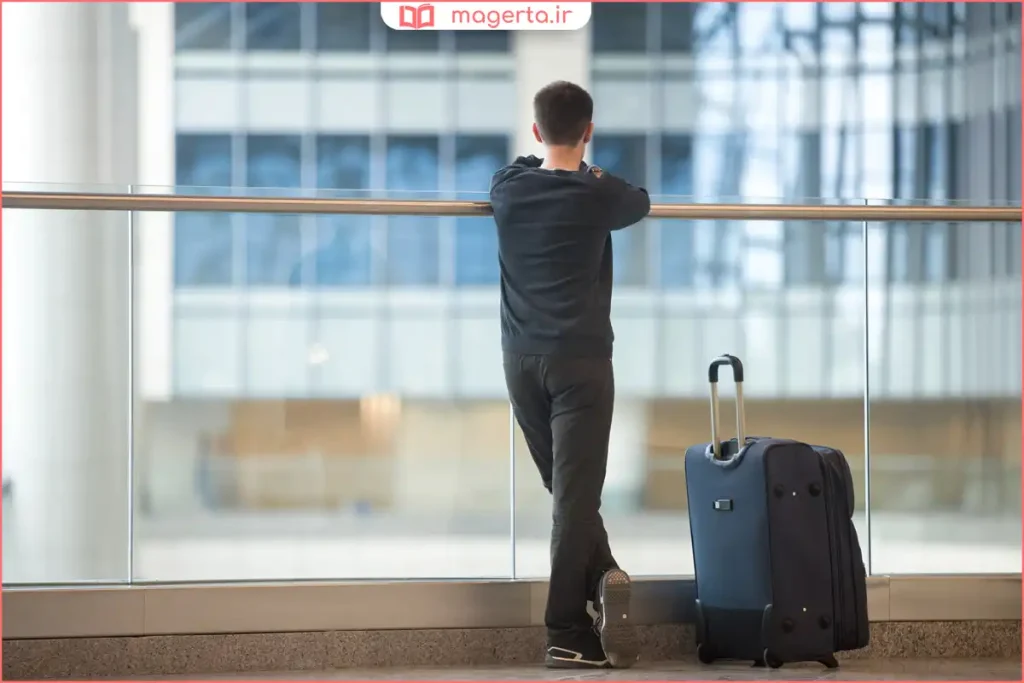 استعلام وضعیت خروج از کشور با اطلاعات شخصی