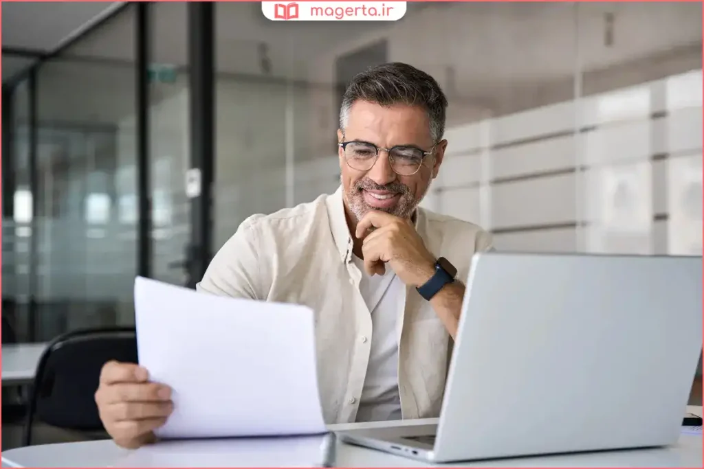 استعلام وضعیت ضمانت وام از بانک یا مؤسسه مالی