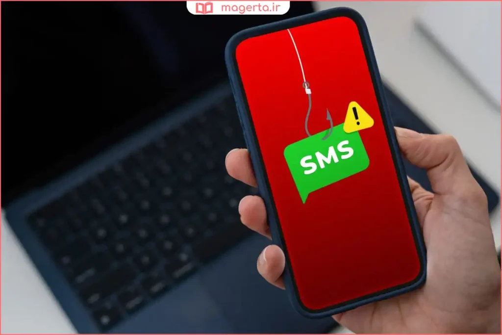 صفحه پیام‌ها با پیام‌های ارسال‌شده بدون وضعیت دریافت