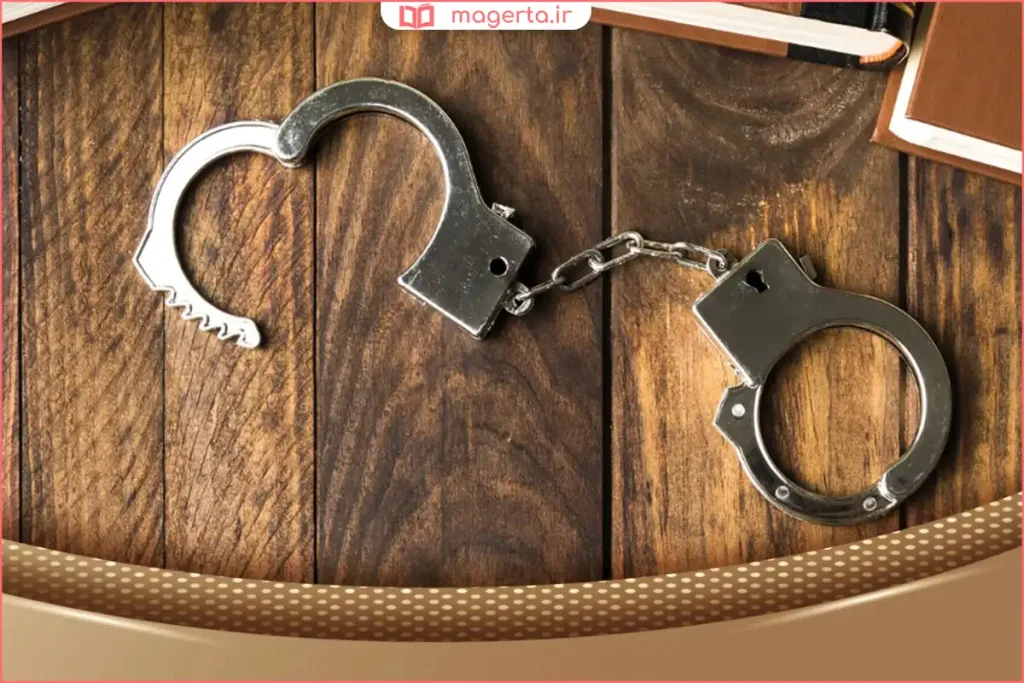 جلسه دادرسی مربوط به جرایم مشمول حبس تعزیری