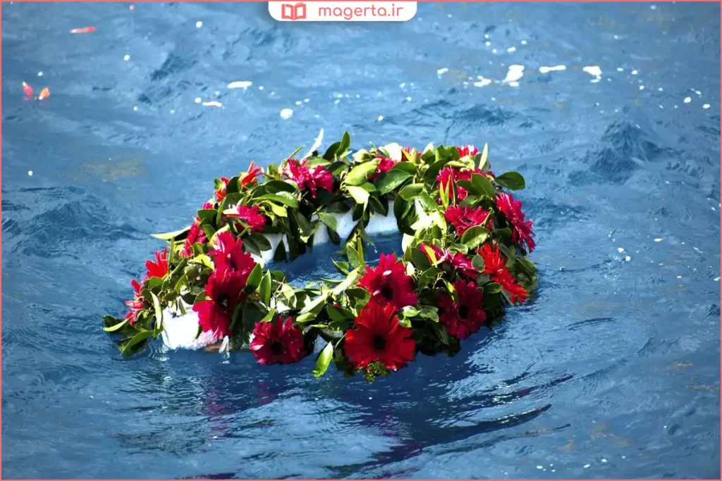 بیان ضرب‌المثل دسته گل به آب دادن در یک موقعیت روزمره