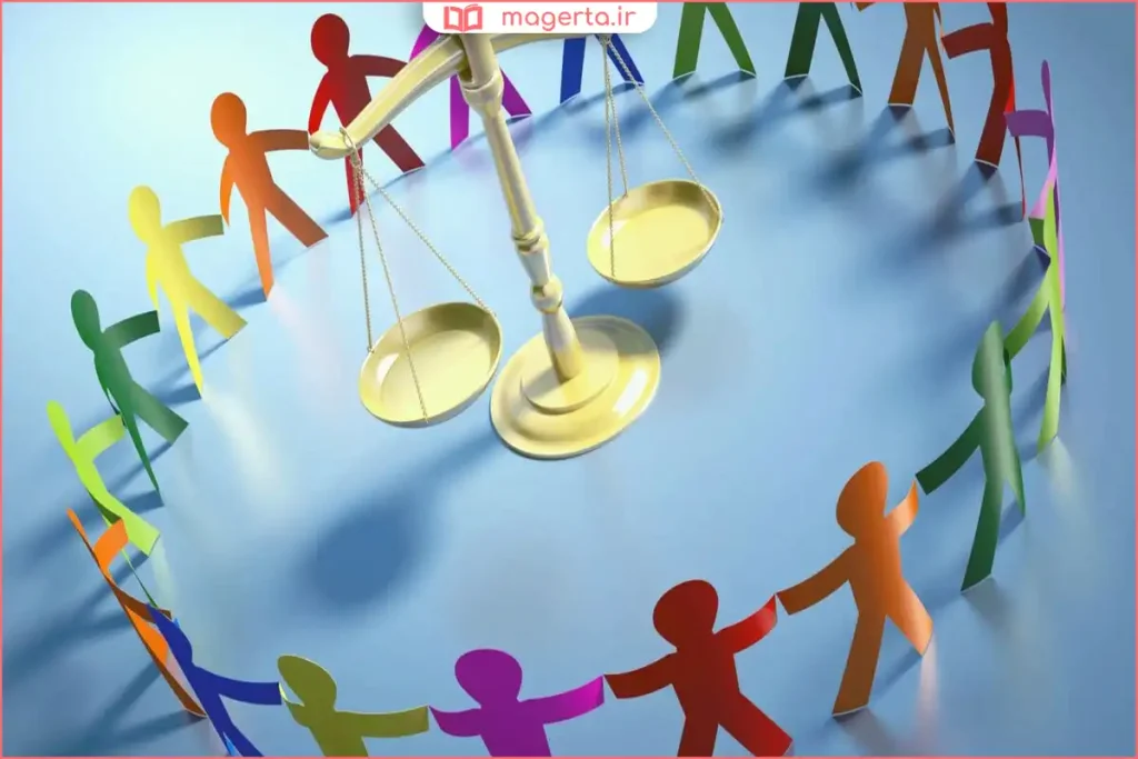 تعامل دوطرفه افراد در محیط اجتماعی با رعایت حقوق متقابل