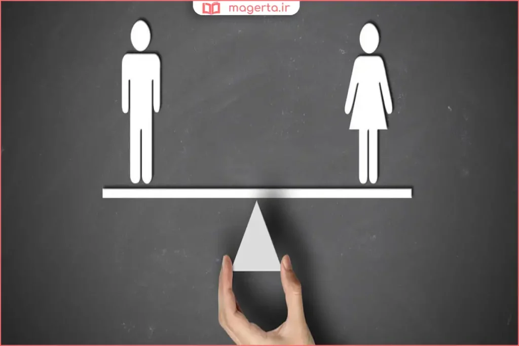 نمایش مفهومی عدالت و احترام در روابط اجتماعی