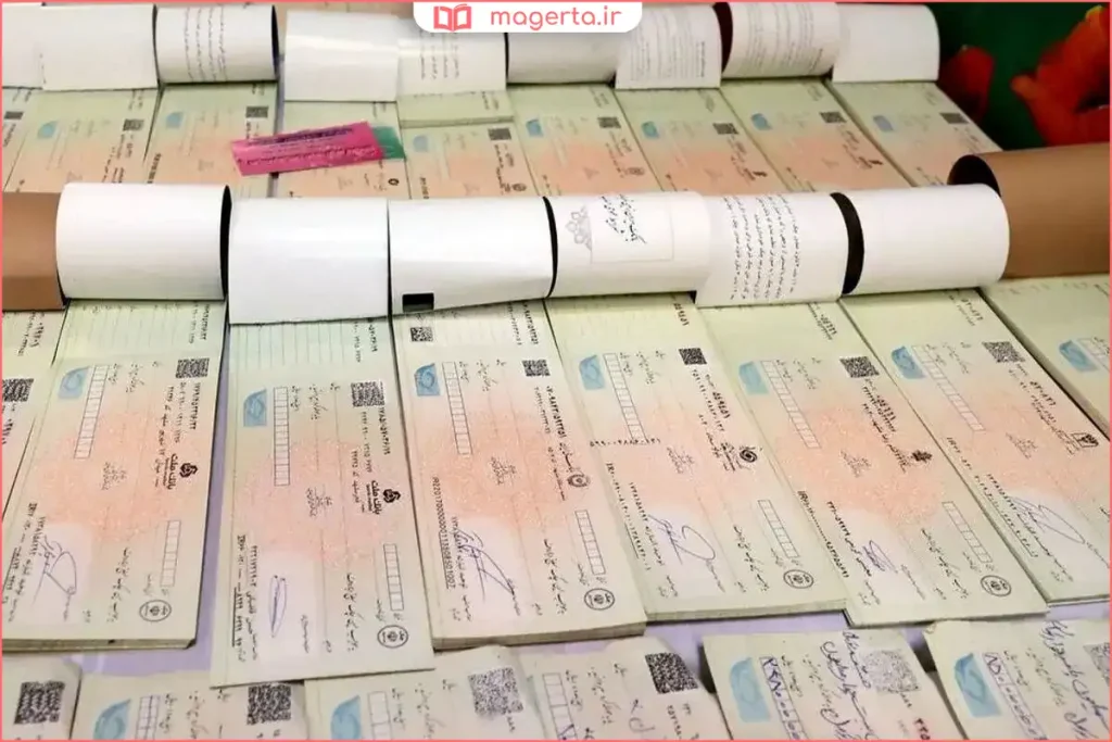 بررسی اطلاعات چک صیادی ثبتشده در سامانه بانکی