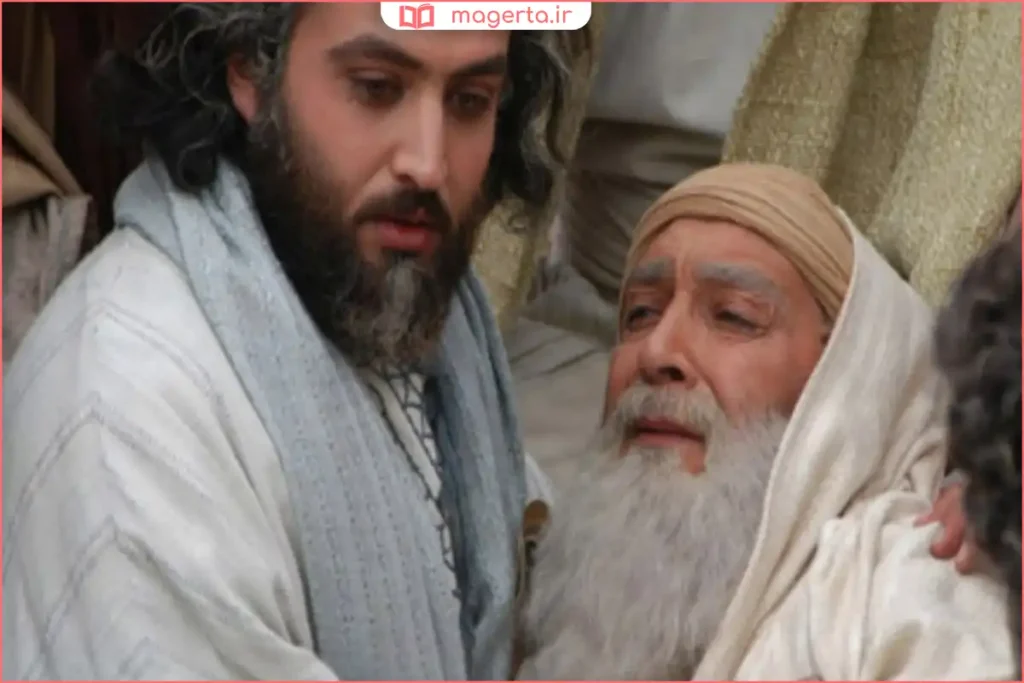 روایت داستان یوسف پیامبر در فضای تاریخی و سنتی