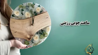 ساعت رزینی چیست