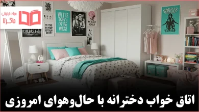 ۱۹ ایده اتاق خواب دختر نوجوان برای ساخت فضای شخصی ایده‌آل