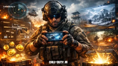 7 مورد از چیزهایی که باید در کالاف بدانیم